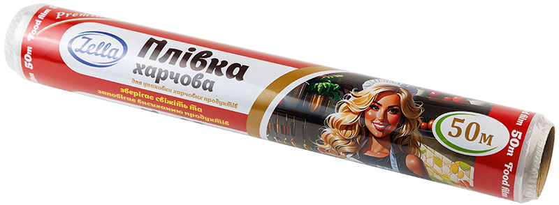 Плівка харчова 50м