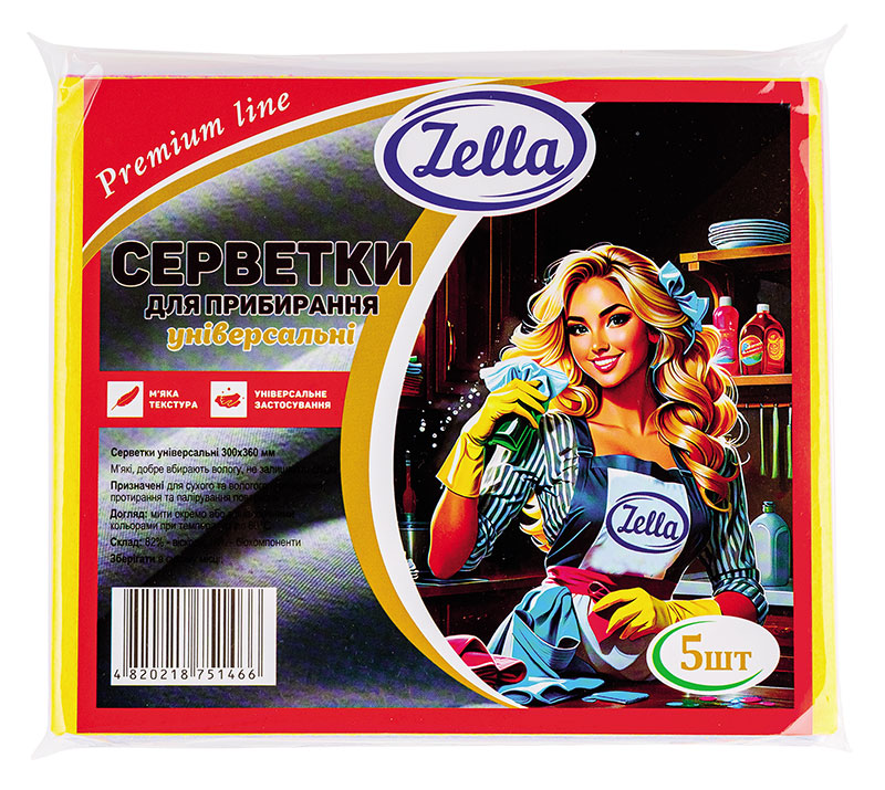 Серветки віскозні, 5 шт